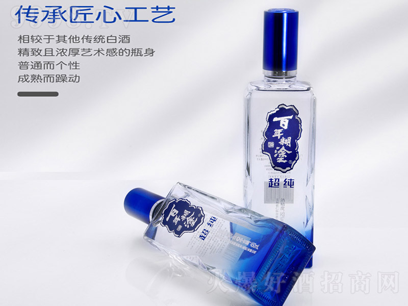 �����Ϳ��-�󳬼� �����Ͱ׾ơ�52�� 450ml��