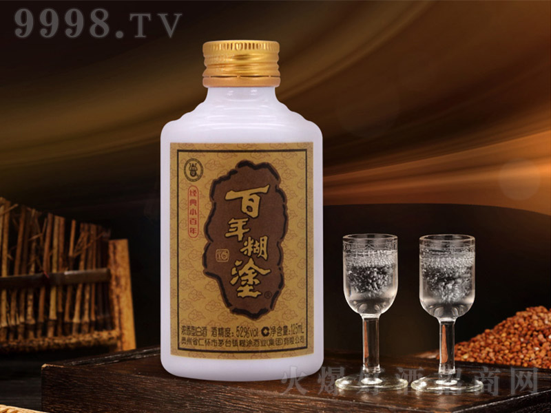 �����Ϳ��-��(j��ng)��С���� �����Ͱ׾ơ�52�� 125ml��