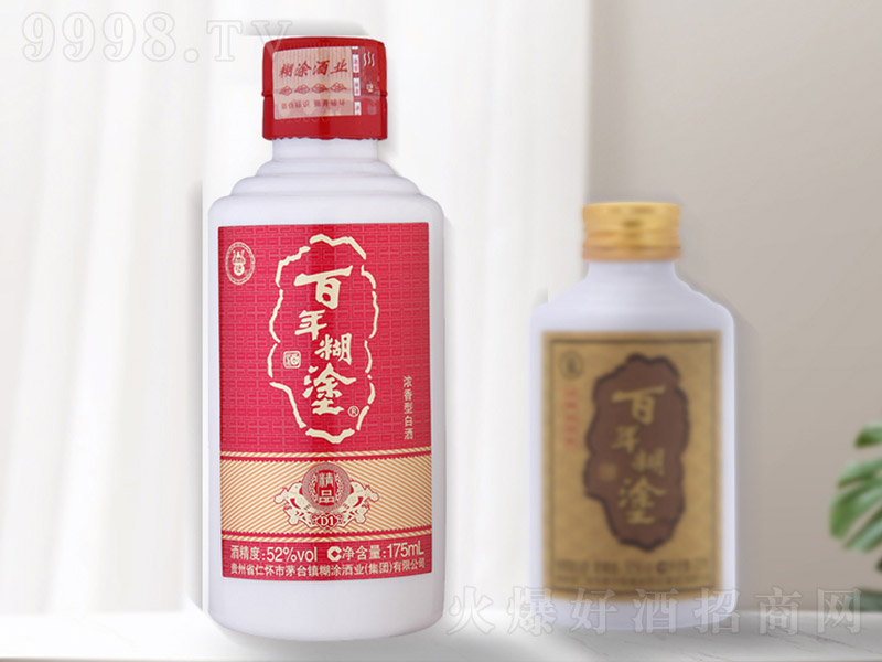 �����Ϳ��-��ƷD1 �����Ͱ׾ơ�52�� 175ml��