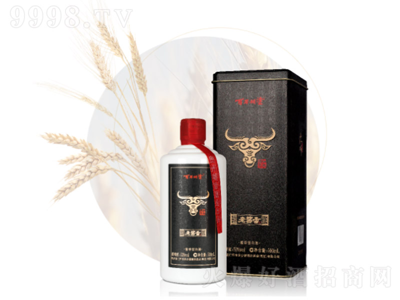 �����Ϳ���u���-ţ �u���Ͱ׾ơ�53�� 500ml��