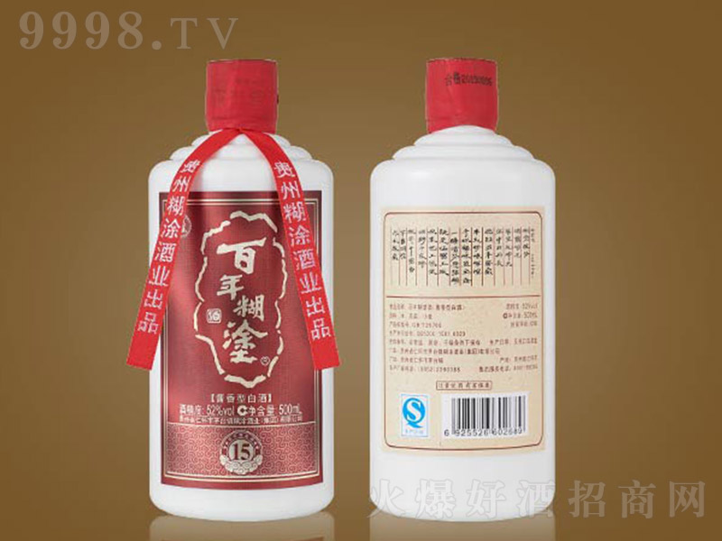 �����Ϳ��-15 �u���Ͱ׾ơ�52�� 500ml��