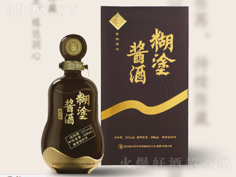 ��Ϳ�u��-�F8̖ �u���Ͱ׾ơ�53�� 500ml��