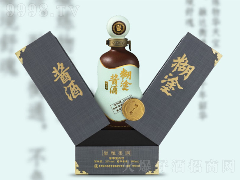 ��Ϳ�u��-��1̖ �u���Ͱ׾ơ�53�� 500ml��