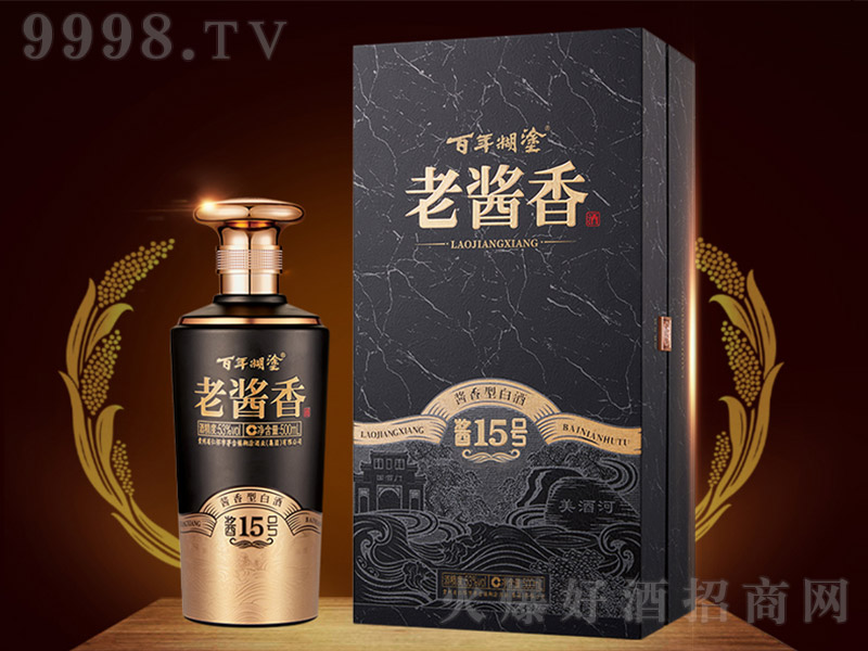 �����Ϳ���u���-�u15̖ �u���Ͱ׾ơ�53�� 500ml��