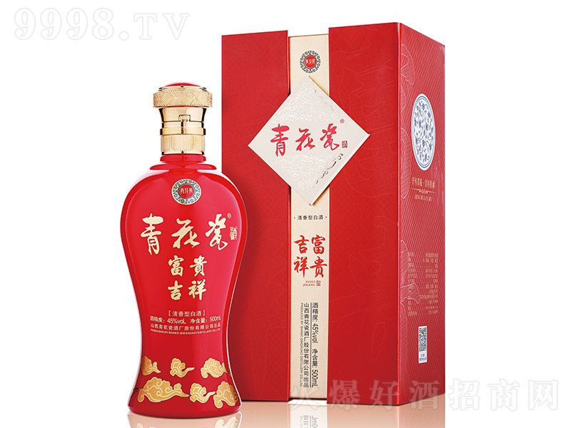 �໨�ɾƸ��F���� �����Ͱ׾ơ�45�� 500ml��