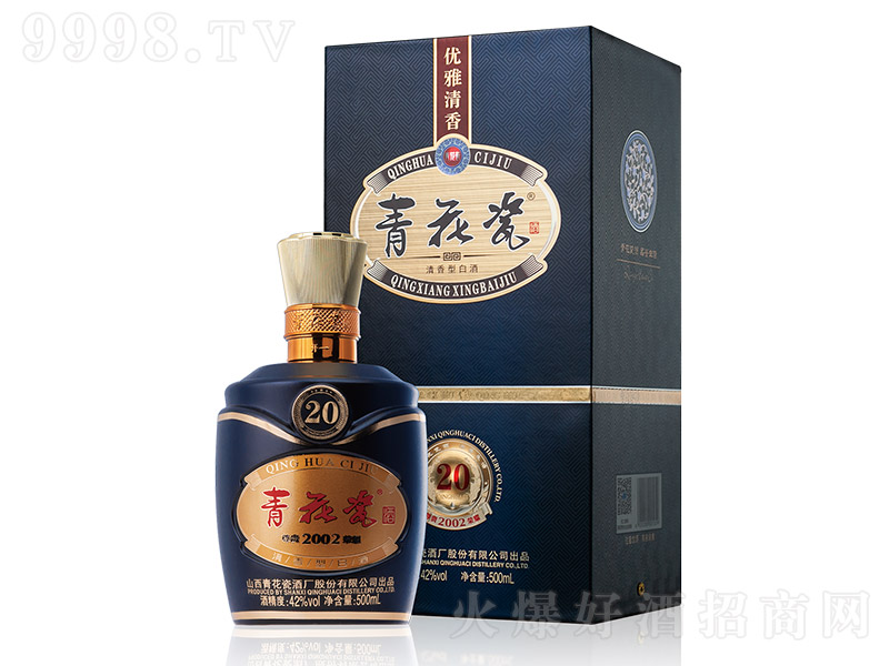 �໨�ɾƘsҫ20 �����Ͱ׾ơ�42�� 500ml��