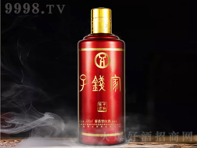 ���X�Ҿ� �u���Ͱ׾ơ�53�� 500ml��