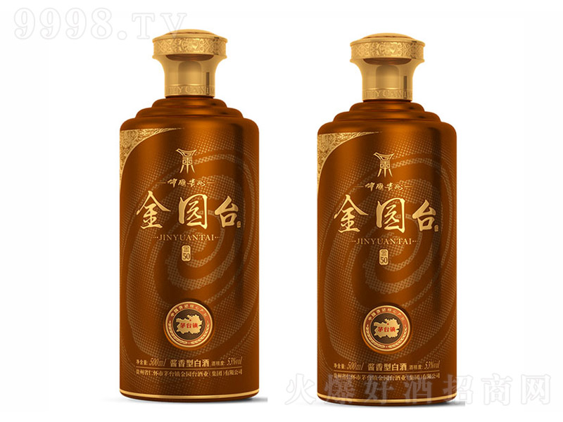 ���@�_(t��i)�ƽ�50 �u���Ͱ׾ơ�53�� 500ml��