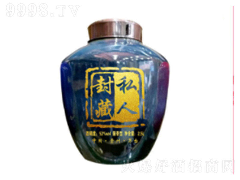 ���@�_(t��i)��˽�˷�� �u���Ͱ׾ơ�53�� 2.5L��