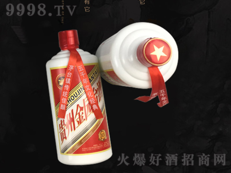 �F�ݽ��@�_(t��i)�Ƽ��Z10 �u���Ͱ׾ơ�53�� 500ml��