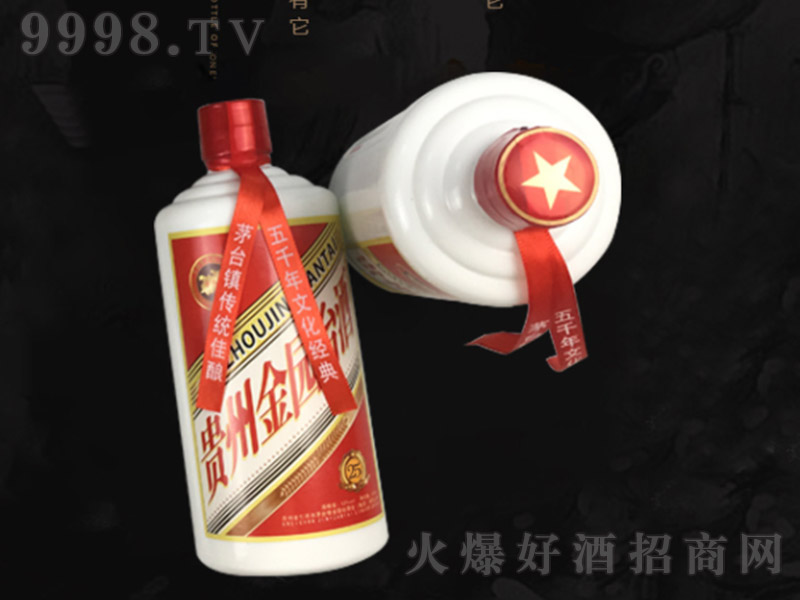 �F�ݽ��@�_(t��i)�Ƽ��Z25 �u���Ͱ׾ơ�53�� 500ml��