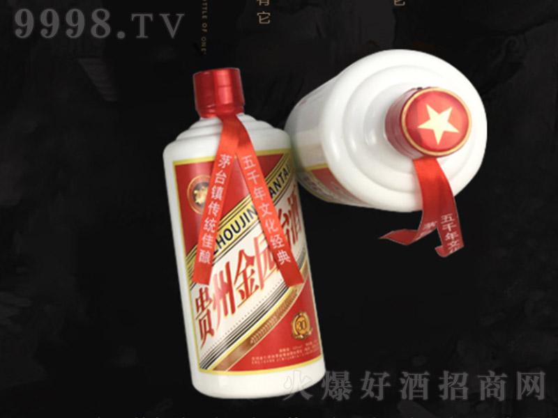 �F�ݽ��@�_(t��i)�Ƽ��Z30 �u���Ͱ׾ơ�53�� 500ml��