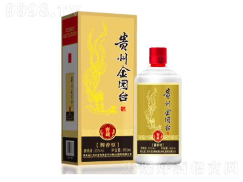 �F�ݽ��@�_(t��i)�ƽѲ� �u���Ͱ׾ơ�53�� 500ml��