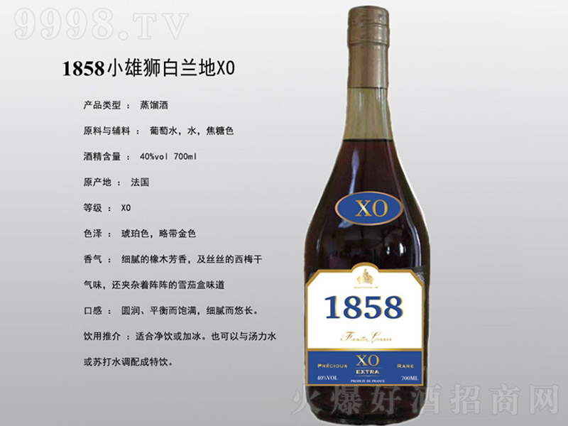 1858С�۪{���m��XO��40�� 700ml��-�t���(l��i)��Ϣ