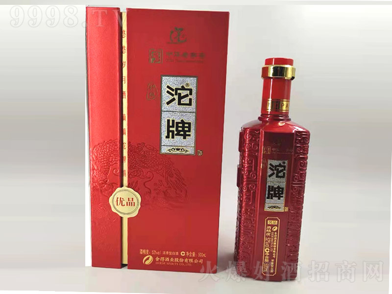 ���ƾ���ᄃ�(y��u)Ʒ �����Ͱ׾ơ�52�� 500ml��