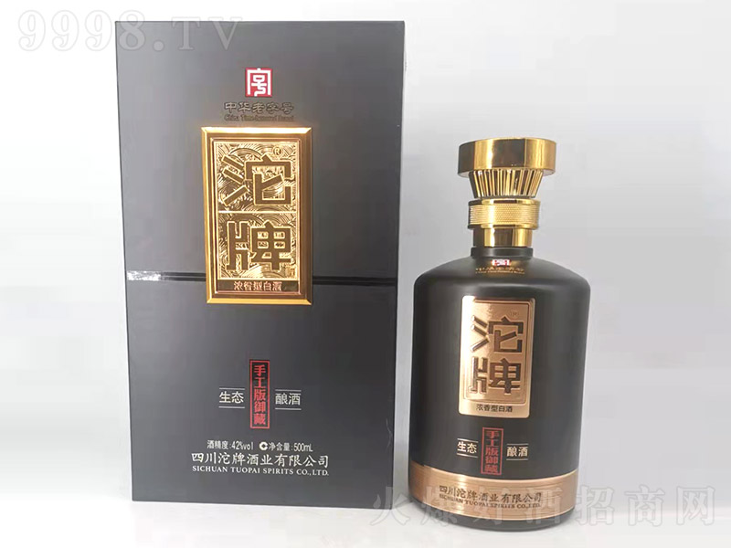 ���ƾ��ֹ������� �����Ͱ׾ơ�42�� 500ml��