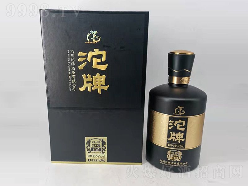 ���ƾƽ�(j��ng)���Ʒ �����Ͱ׾ơ�52�� 500ml��