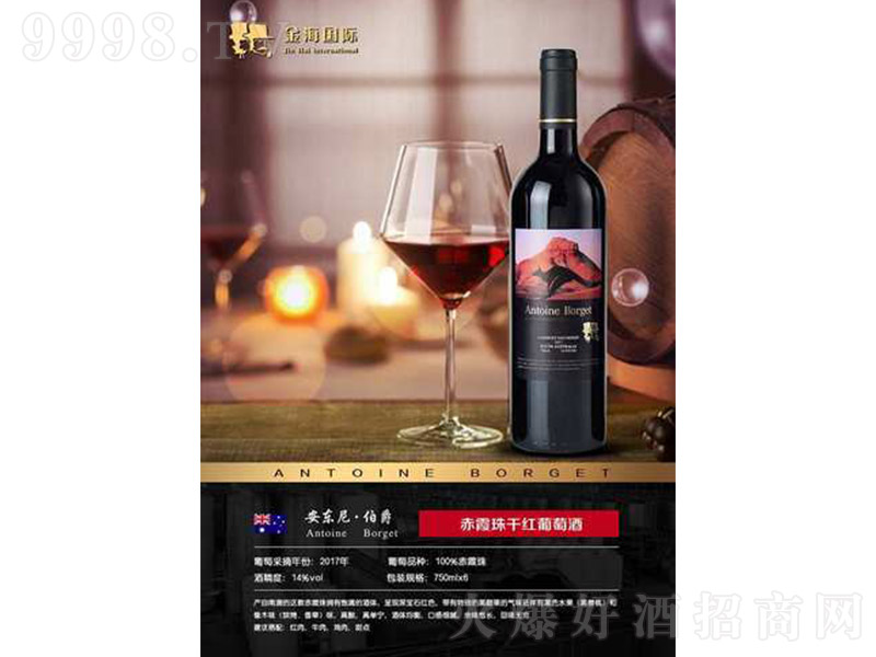 ���|�Ხ����ϼ��ɼt���Ѿơ�14�� 750ml��-�t�����Ϣ