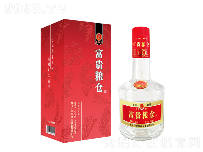 ���F�Z�} �����Ͱ׾ơ�42�� 500ml��