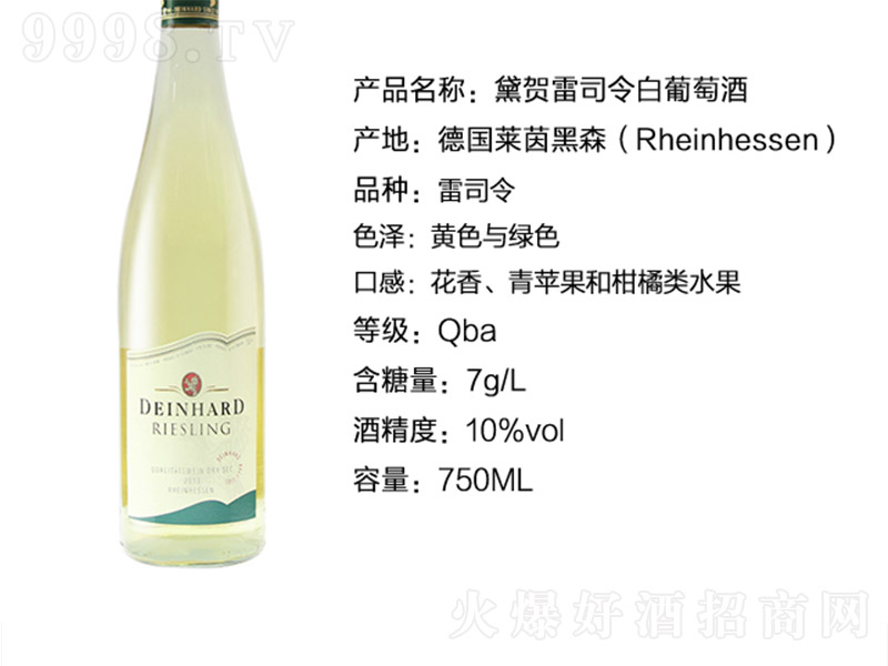 ���R��˾������Ѿơ�10�� 750ml��-�t���(l��i)��Ϣ