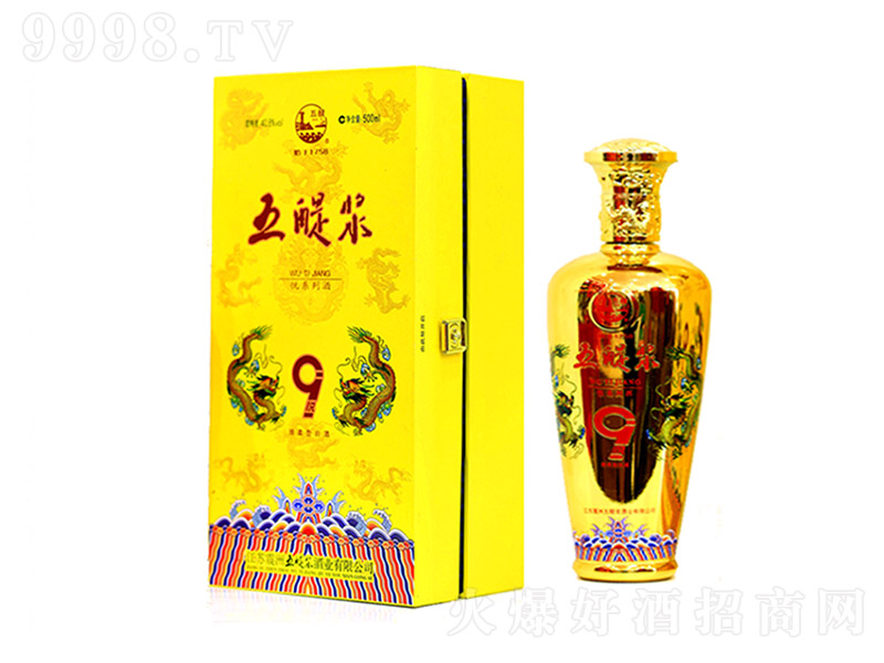 �����{�ơ���9 �����Ͱ׾ơ�40.8�� 500ml��