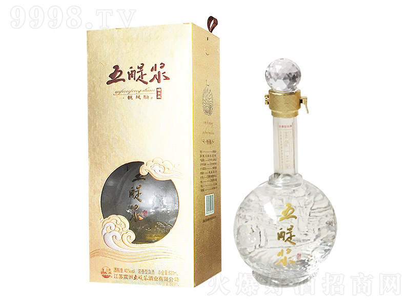 �����{�ơ�һ���L(f��ng)�(����) �����Ͱ׾ơ�42�� 500ml��