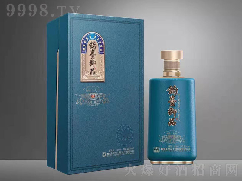 ��_��Ʒ���u��̖�� �u���Ͱ׾ơ�53�� 500ml��