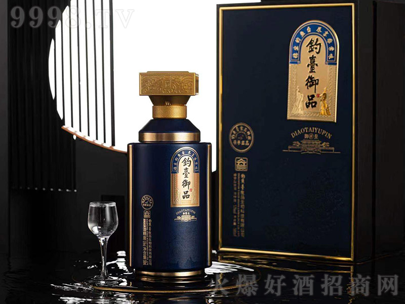 ��_��Ʒ������9 �u���Ͱ׾ơ�53�� 500ml��