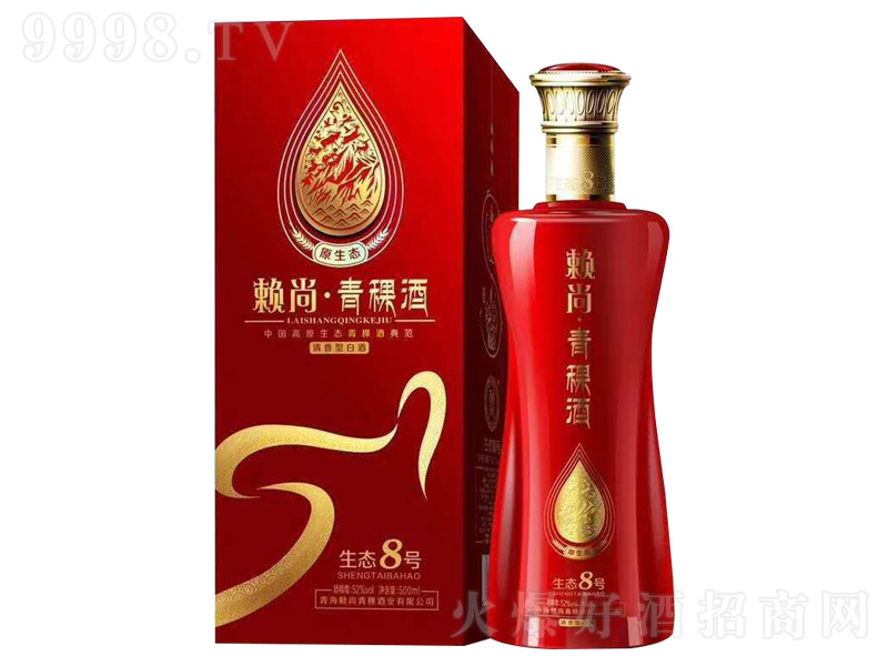 ه�����������B(t��i)8̖(h��o) �����͡�42��52�� 500ml��