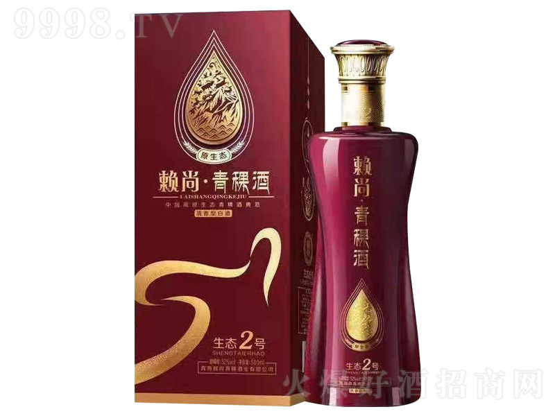 ه�����������B(t��i)2̖(h��o) �����͡�42��52�� 500ml��
