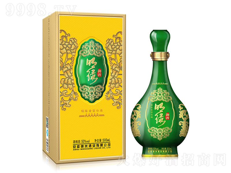 ���G����5A ���G���͡�50�� 500ml��