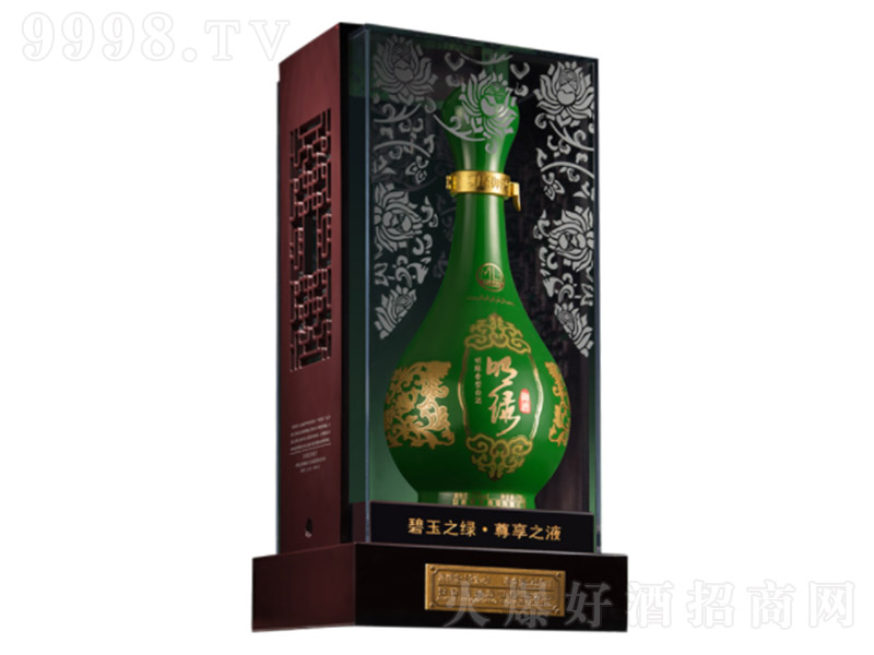 ���G����5A ���G���͡�53�� 750ml��