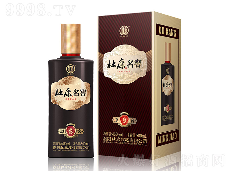 �ſ�����8 �����Ͱ׾ơ�46�� 500ml��