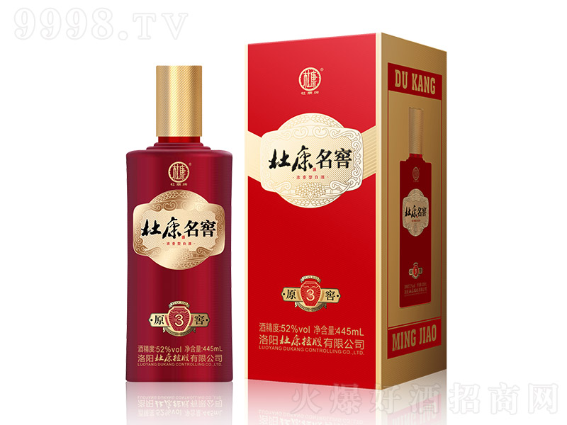 �ſ�����3 �����Ͱ׾ơ�52�� 445ml��