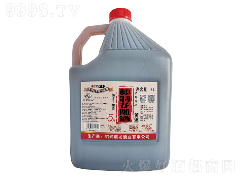 ���ƻ�����塾12�� 5L��