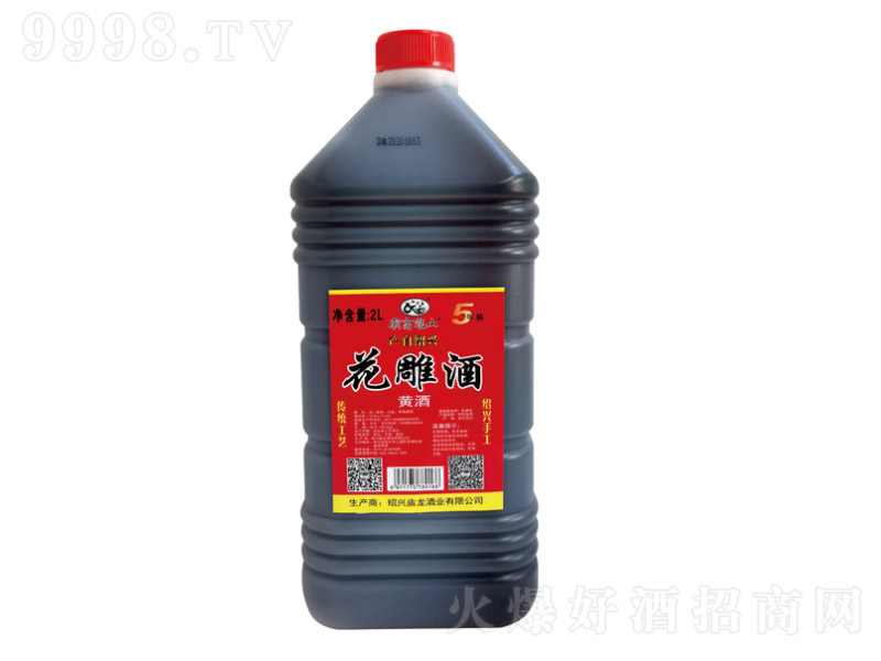 �����5��12�� 2L��