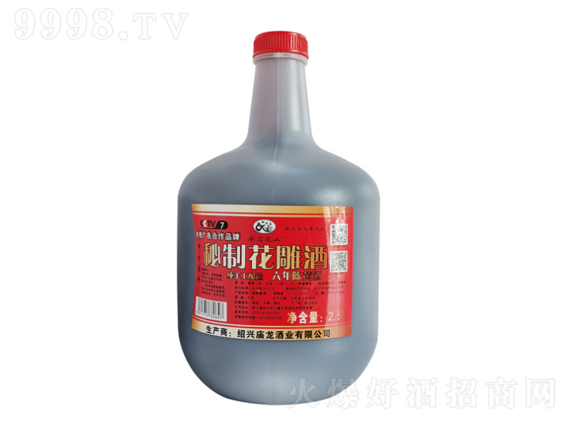 ���ƻ�����������12�� 2.5L��