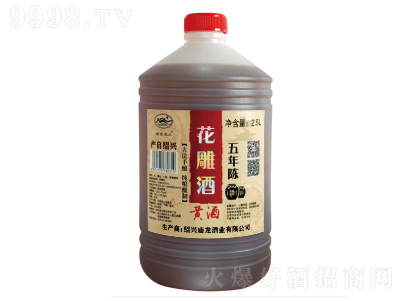 ���������塾12�� 2.5L��