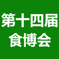 2021��ʮ�Č��Ї��GɫʳƷ���[��