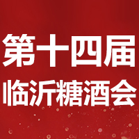 2021���ʮ�Č�ɽ�|���R�ʣ����H�Ǿ���Ʒ���ו�