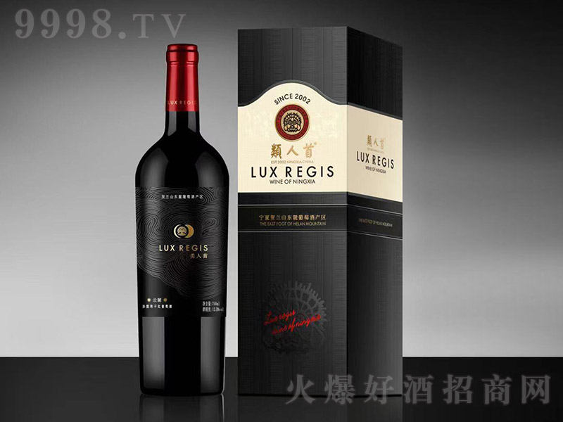 �������´��ϼ��ɼt���Ѿơ�13�� 750ml��