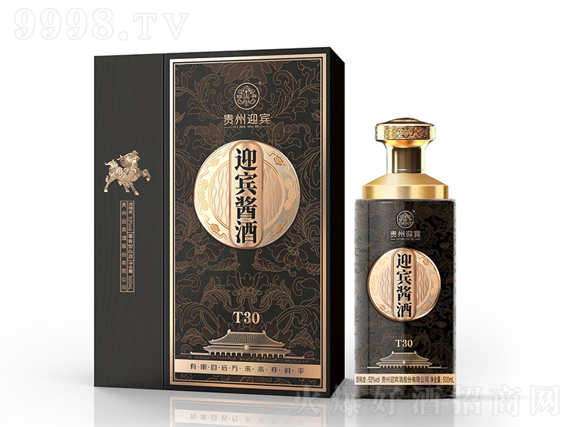 ӭ�e�u��T30 �u���Ͱ׾ơ�53�� 500ml��