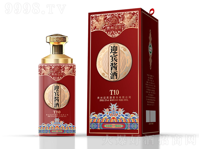 ӭ�e�u��T10 �u���Ͱ׾ơ�53�� 500ml��