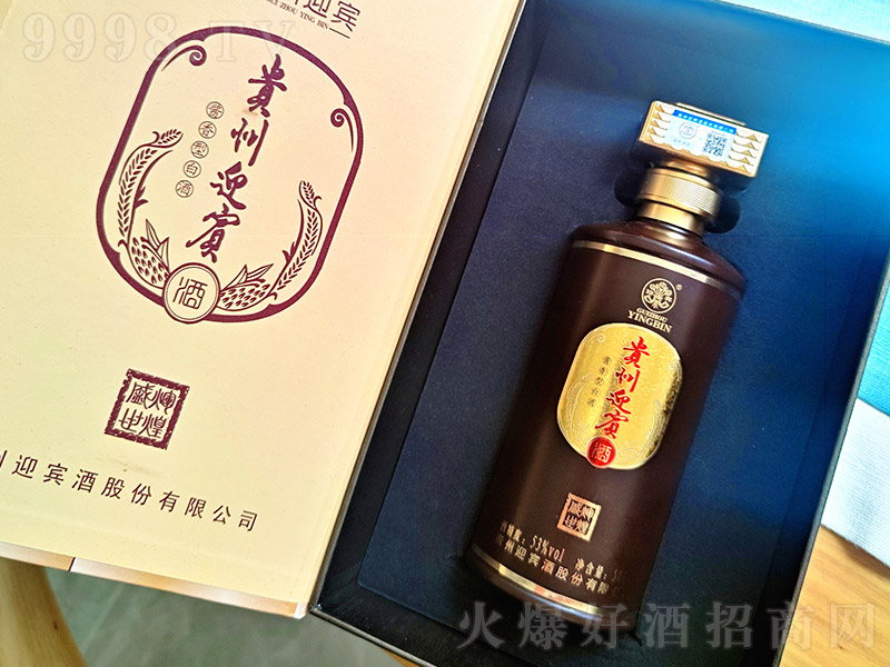 �F��ӭ�e��ʢ���x�� �u���Ͱ׾ơ�53�� 500ml��