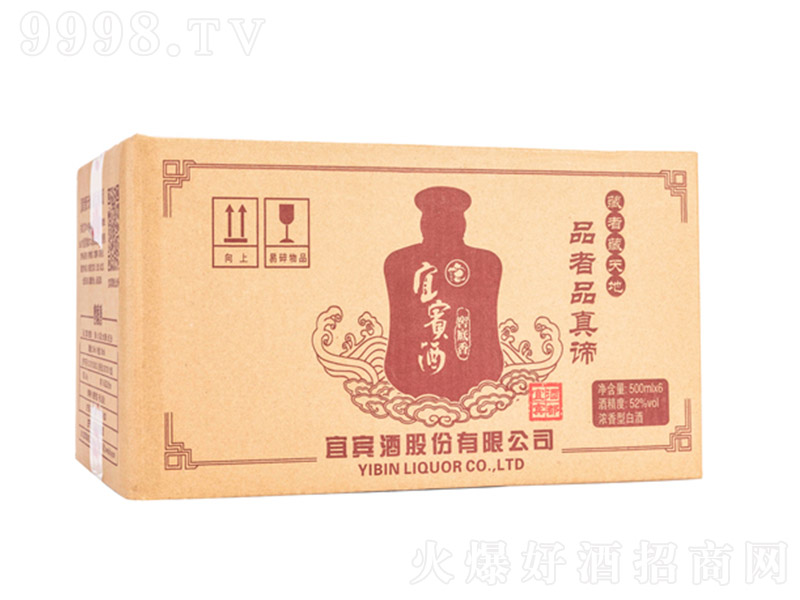 ���e�ƽѵ������b �����Ͱ׾ơ�52�� 500ml��6��