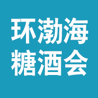 2021��򣨭h(hu��n)�������Ǿ�ʳƷ���[��