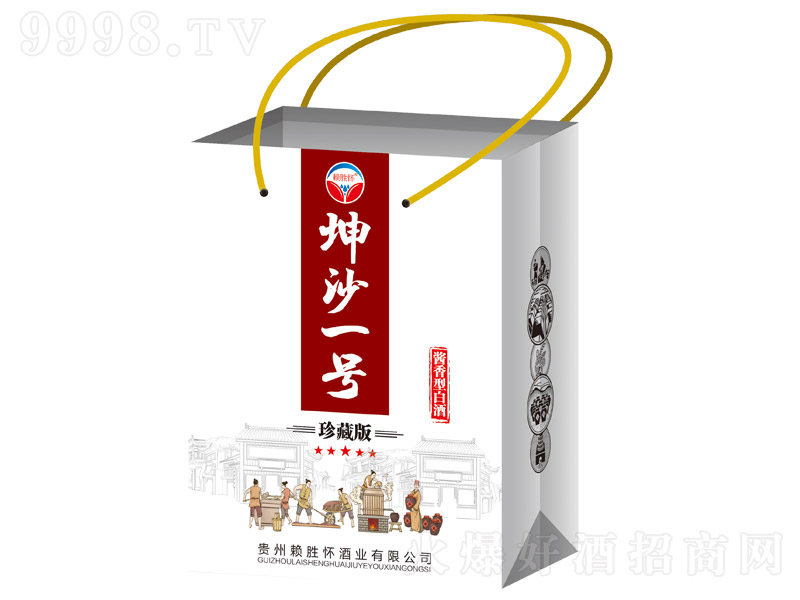 ه�ّ���ɳһ̖(h��o)����ذ� �u���͡�53�� 500ml��2ƿ��