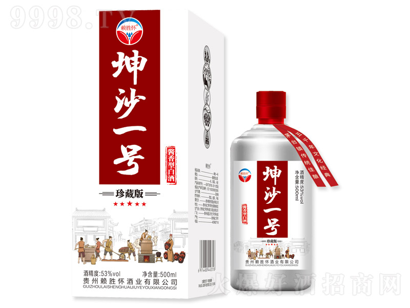 ه�ّ���ɳһ̖(h��o)����ذ� �u���͡�53�� 500ml��