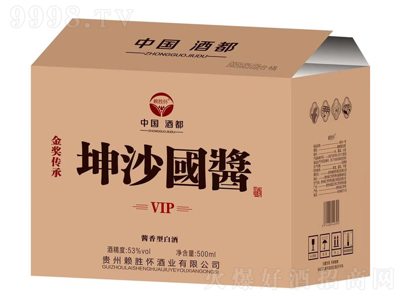 ه�ّ���ɳ��(gu��)�u�� �u���͡�53�� 500ml��6ƿ��