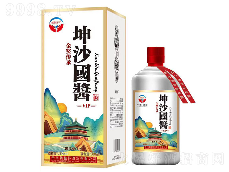 ه�ّ���ɳ��(gu��)�u�� �u���͡�53�� 500ml��